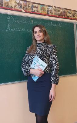 Зикунова Ольга Владимировна